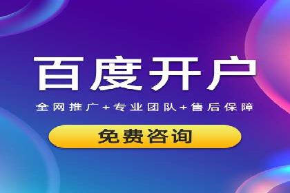跨境贸易中信息流代理的挑战与应对策略