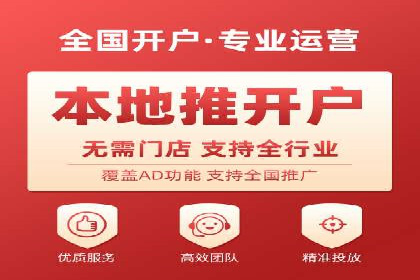 抖音信息流广告的投放技巧与行业应用案例